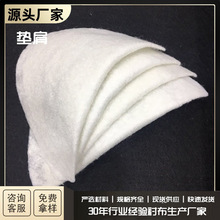 �S�҉|�����l ���b�|�� �A������| ��Ů�b���b�|����̖809