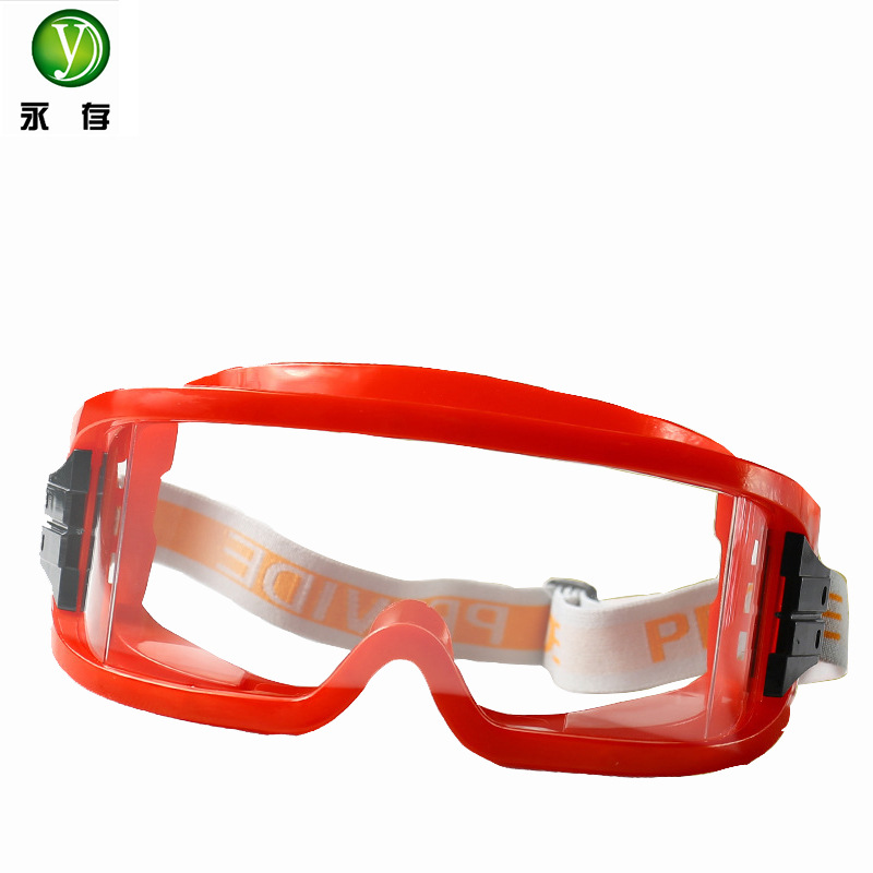 东安护目镜防尘防沙防风骑行防护眼镜工业粉尘眼罩红色白色黑色