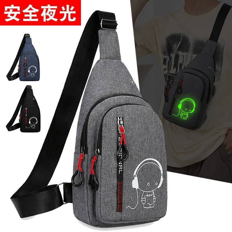 Children's chest bag, backpack, city style