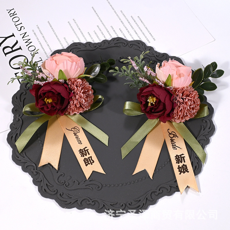 Wedding boutonnieres for father, mother, groom, bride, high-quality artificial corsages, exquisite wrist flowers for the bridesmaid group