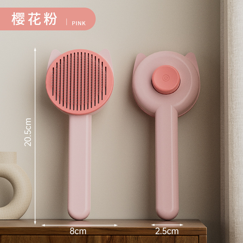 핑크 (고양이 귀)