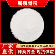 ø��Ƿ� ԭ������ ţ����ȡ�� С���ӵ��׷� �F؛ ���󃞻�