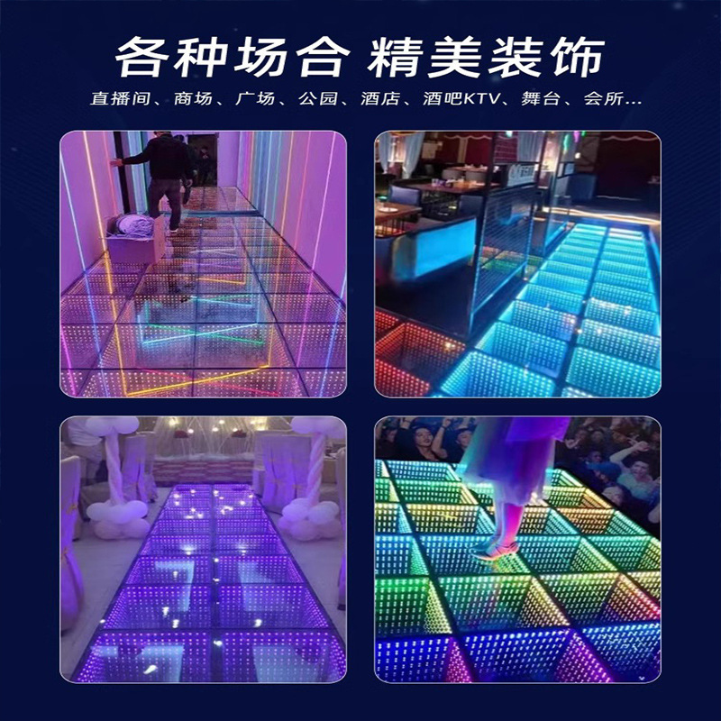 Baldosas LED con efecto abismo, pantalla de espejo de mil capas para escenario, pared de fotos, baldosas luminosas, baldosas para pista de baile de bar famosas en internet