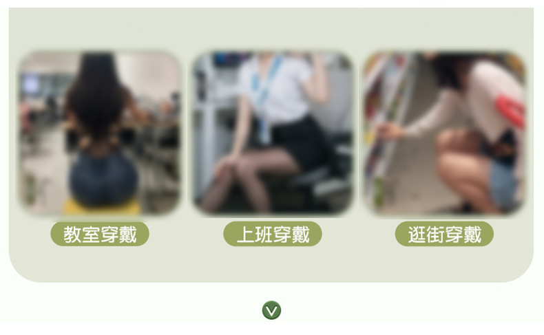 Yingfeini Remote-Controlled Wearable Vibrating Egg, Green Silicone, Adult Use — detail image 7