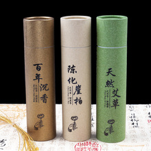 200��Ͱ�b���� ��Ȼ��ɽ̴��������Ӽ����� �҃ȶY�������l