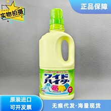 �ձ�ԭ�b�M�ڻ�����ɫ����Ư�ׄ�1000ml