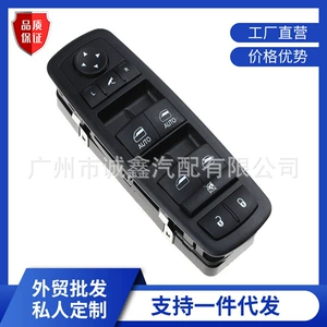 Jeep üçün 68184803Ac 68184803Aa 68184803A şüşə açarı