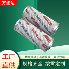 �S�����l���HYDAC�R�¿˞Vо0030D003BN/HCҺ���͞Vо �Cе�Vо