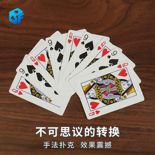 ����ħ�gultimate cartes folles����˼�h���D�Q���^����ħ�g����