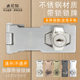 Dinite Hole-free Lock Card Cabinet Door Lock Drawer Lock Cabinet File Lock Iron Box Lock 90 Degree Lock Card Lock Buckle
