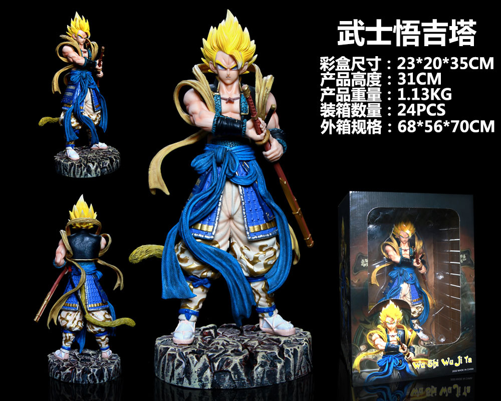 Juego de moda anime Dragon Ball Sun Wukong mano accesorios de modelos periféricos Wujita Veget Saiyan Gift