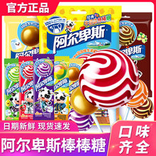 ������˹�������ǹ��W�t��ͯ���e��ʳˮ���ǽY��ϲ��ɢ�b���l