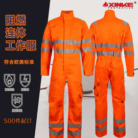 出口供应欧洲市场阻燃防静电连体工作服防电弧防火服260g腈纶混纺