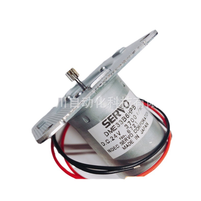 现货日本电产伺服微型直流电机尼得科原装NIDEC SERVO DME33B6HPB