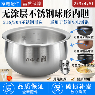 5L������ͨ�Ã�đ�P䓻����LL���K���������m��6