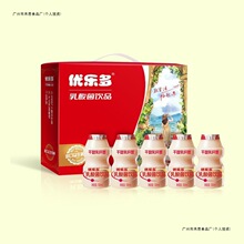 ���������d�ӻ�ζ0֬���Ʒ���100ml*20ƿ�������l���R�d���]