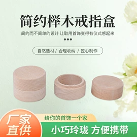 收纳架;收纳盒;多层置物架