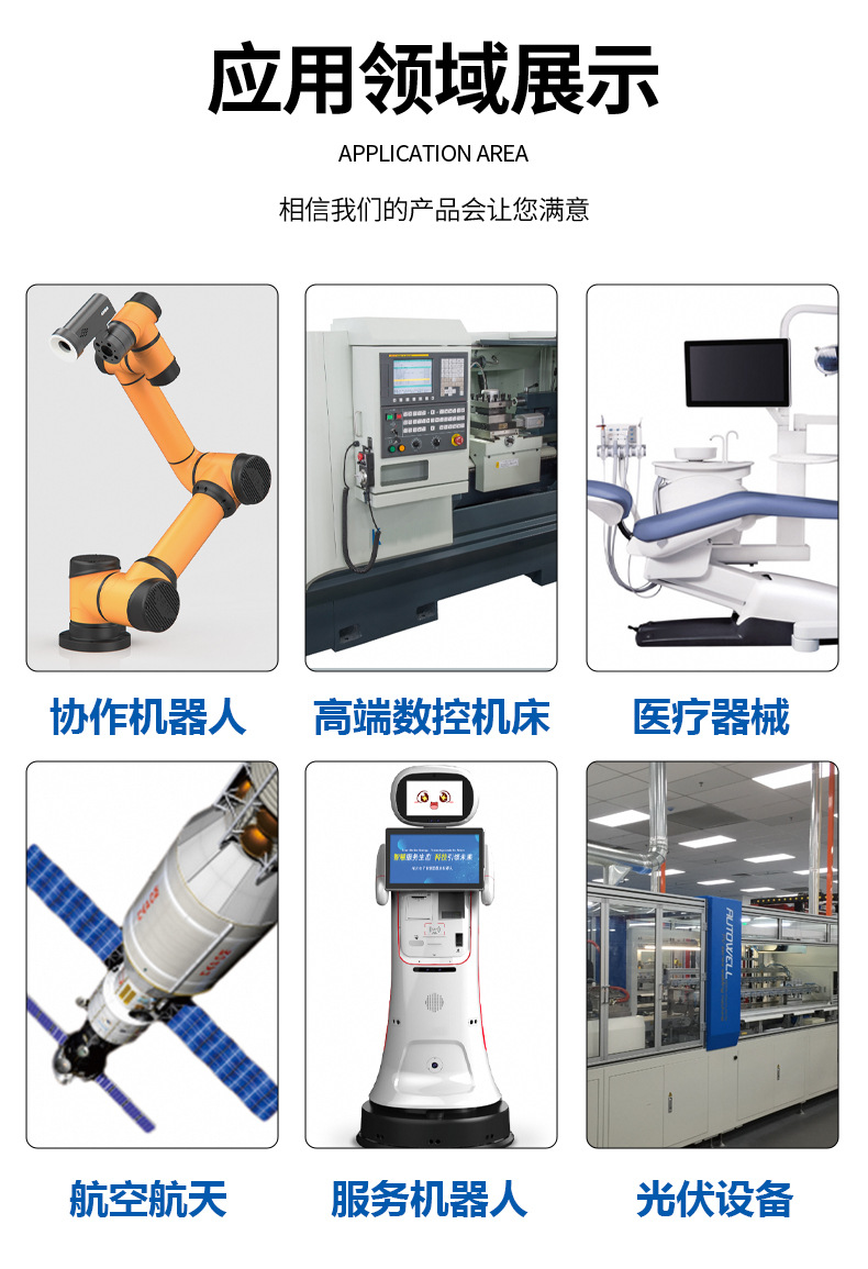 Industrial Transmission Gear Sprocket Custom-Made Non-Standard Scraper Machine Gear Sprocket Single and Double Row Double Pitch Sprocket Processing