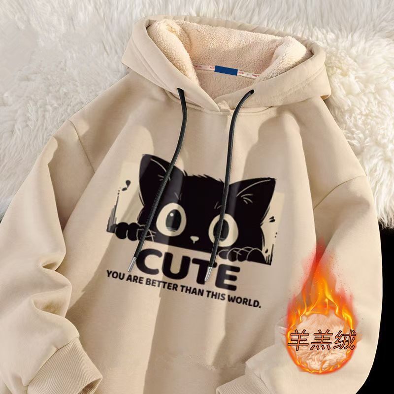 살구 후드 셰르파 [CU cat]