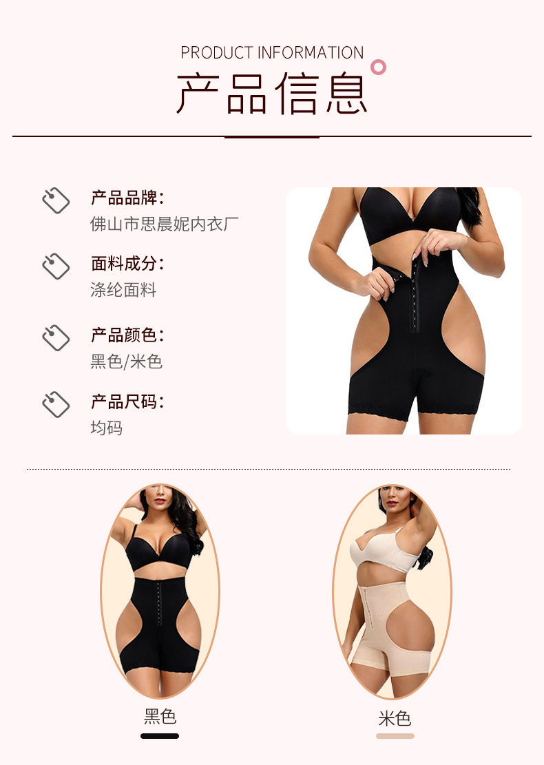 内页_09
