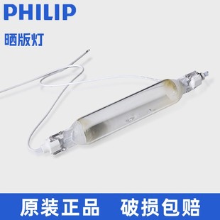 �w����DR.FISCHER HPM17 ���⾀�����z�Wӡˢ��ī�ع��uv����