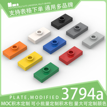 ��50g��3794a���a�eľС�w��ɢ���Ƽ�������A�u���1x2���α���
