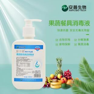 oem��������ҺʳƷ��ĸ����ù��߲;ߴ���������ˮ���Ú����N��