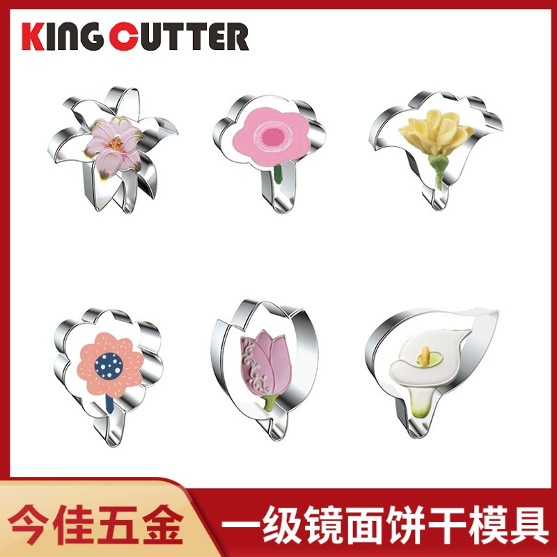 Цветы из нержавеющей стали Печенье Форма Тюльпан Гвоздика Лилия Форма Слив Слип Печенье Рисовый шарик Торт