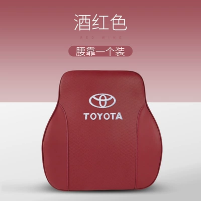 Levin, Corolla, Highlander Headrest | Headrest - toyota-wine-red-waist-support