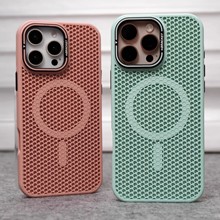 适用iPhone16透气散热网磁吸手机壳苹果15磨砂防摔镜头支架保护套