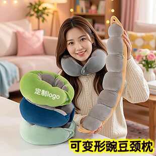 �㶹�vu������logo��ɫPP���o�i��ëë�xU���w�C�������^�ɲ�ϴ
