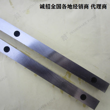 厂家批发滑轨白钢刀条数控刀具定制不锈钢高速钢车刀工具刀片刀具