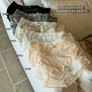法式缎面性感蕾丝内裤女中腰纯棉抗菌裆网纱蝴蝶结包臀少女三角裤