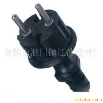 【精品推荐】欧洲标准防水插头，电源线。延长线