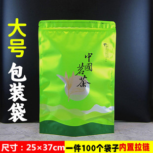 500g�Ӵ��Ї�������~���b���Ӵֲ���~��G���Է����϶YƷ��朴�