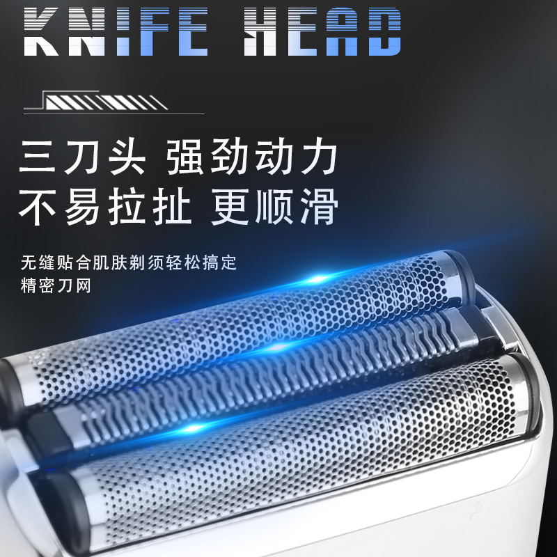 Kemei Kemei afeitadora eléctrica KM-2265 transfronteriza 2 en 1 micro afeitadora eléctrica de lavado con agua conjunto de tijeras de empuje