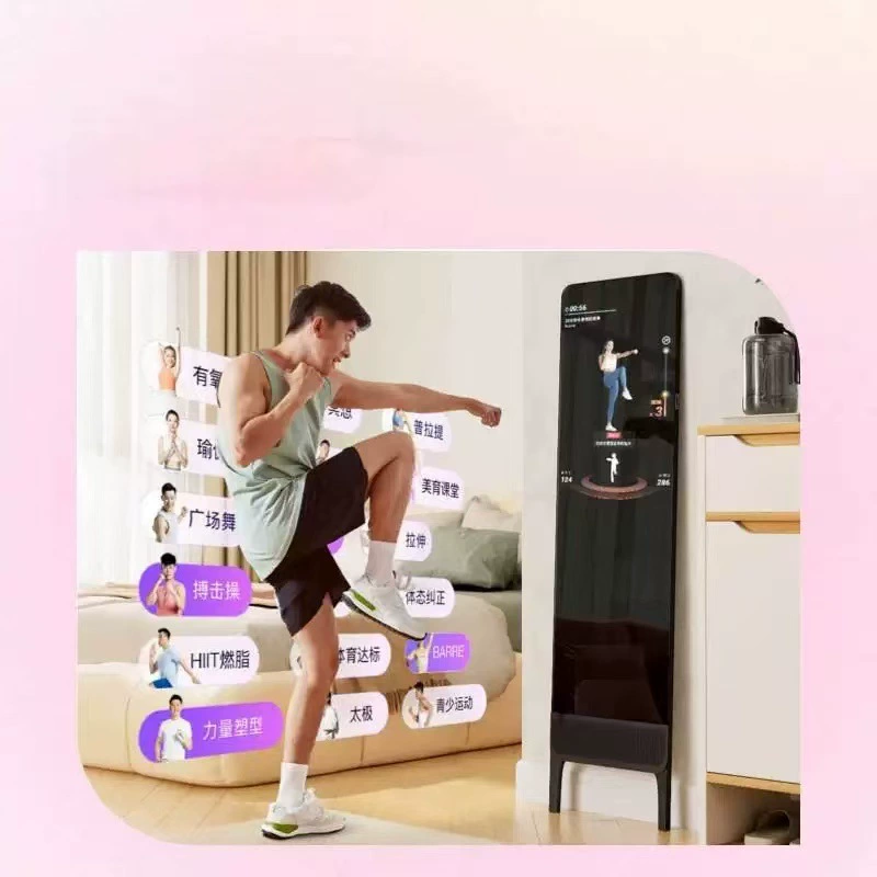 Умное фитнес-зеркало Xiaodu Tiantian S40: Волшебное зеркало для караоке, с датчиками движения, играми и ИИ для эффективного похудения и тренировок. Версия Enjoyment.