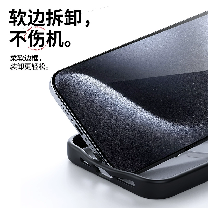 Apple, совместимый чехол для iPhone 14 Pro, силиконовый корпус, набор трубок, 15 штук