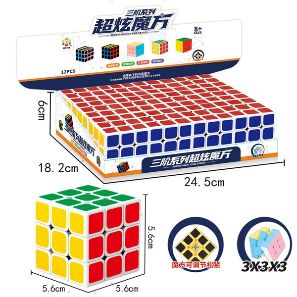 54149 (12 1-box price) [Third-level Rubik's Cube] 076-1