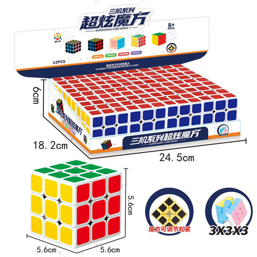 Street stall model assembled building blocks desktop children's supermarket educational institutions men's and women's toys gifts wholesale