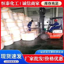 湖北现货 二硫化钼 单桶可售 二硫化钼 库存充足-当天发货