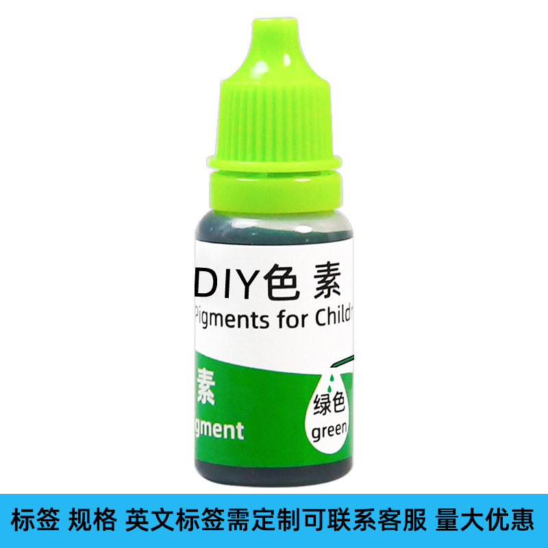Pigmento verde 10ml