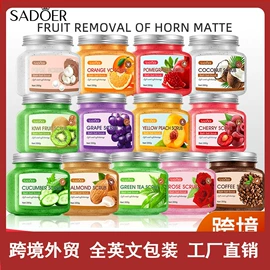 贴片面膜;面霜;液态精华