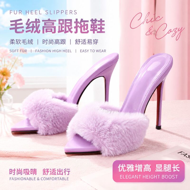 12cm Cross-border European and American stiletto fashion sandals for women, purple rabbit fur high heels, foreign trade AliExpress runway style 12cm Cross-border European and American stiletto fashion sandals for women, purple rabbit fur high heels, foreign trade AliExpress runway style