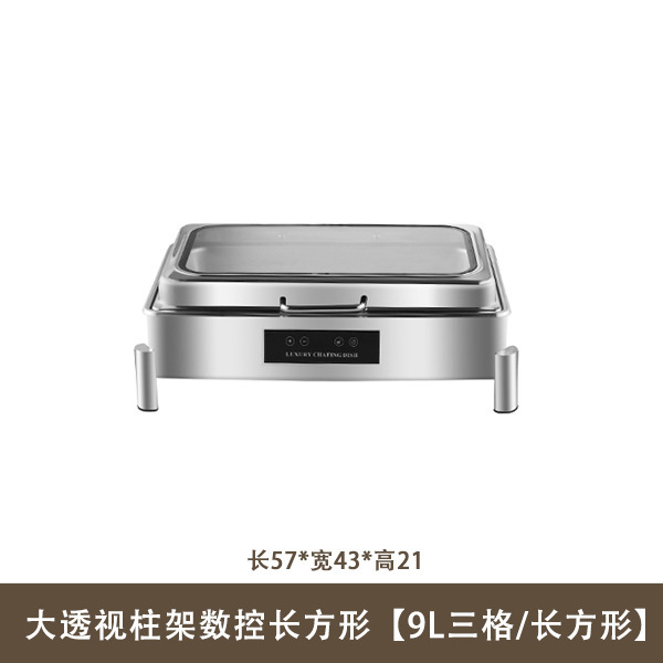 ホテルレストラン304ステンレス可視油圧セルフサービス炉知能nc電気加熱保温炉布菲炉|undefined