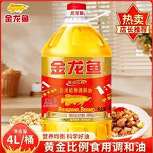 �����~�����{����4��ʳ��ֲ���{���ͼ���ʳ�ʹ�Ͱ��ʳ���