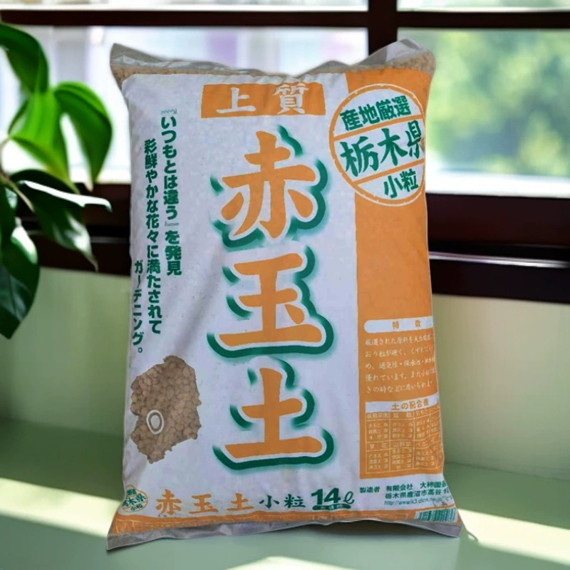 Красная нефритовая почва Точиги полностью зернистая питательная почва