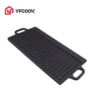 Remote cast cast iron camping grill plate binaural outdoor barbecue plate rectangular vegetable oil non-stick