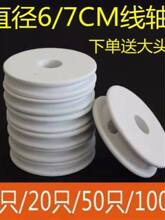 �~�������P�~���P�ձP�~�������P�ռ{���p�~��Ȧ�����S��ĭ�S���S