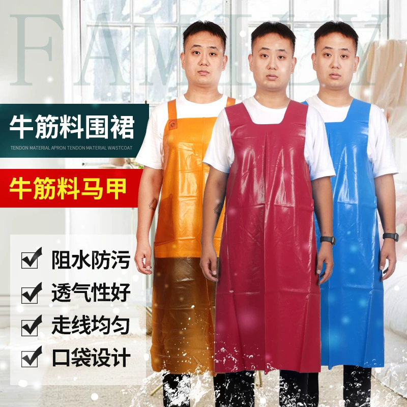 Готовый фартук от производителя, водонепроницаемый фартук из ПВХ, маслостойкий, не требующий ушей, универсальный фартук в стиле жилета с бретелькой на шее.